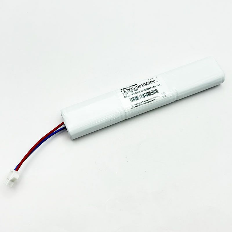 FK761相当品 誘導灯用交換電池 7.2V700mAh FK128相当品＜年度シール付き＞ コネクター付きそのまま取付できます。