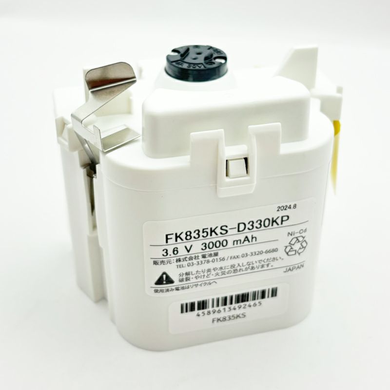 FK835K相当品(同等品) パナソニック製非常灯器具用交換電池 3.6V3000mAh＜年度シール付き＞ FK696KJ相当品