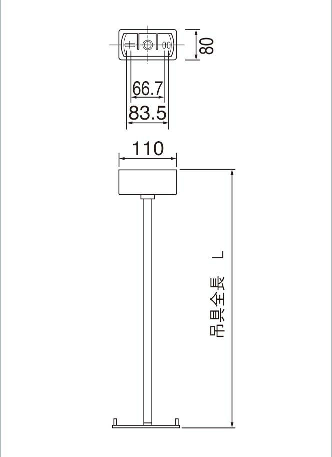 FP01650C 誘導灯 吊具 角タイプ 吊具全長L500mmタイプ パナソニック