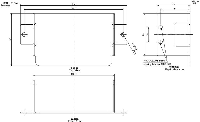 FW-S2CB-01 三菱電機 FW-STR-1.0K用チャンネルベース