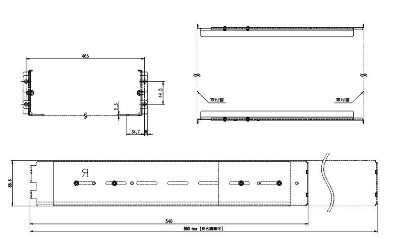 FW-SSRR 三菱電機 補助レール（ラック用レール）FW-Sシリーズ用