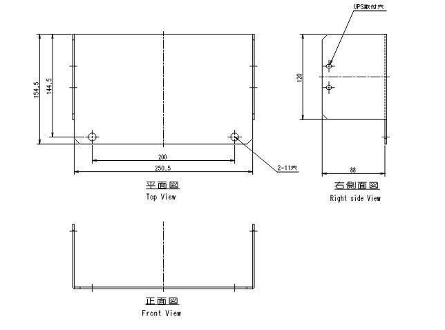 FW-VCB-03 三菱電機 チャンネルベース(底面固定用金具) FW-Sシリーズ、FW-Vシリーズ用