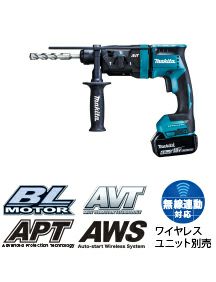 HR182DRGX マキタ ( MAKITA ) 18mm 充電式ハンマドリル 18V/リチウムイオン6.0Ah 充電池・充電器・ケース付 集じんシステム・ビット別売