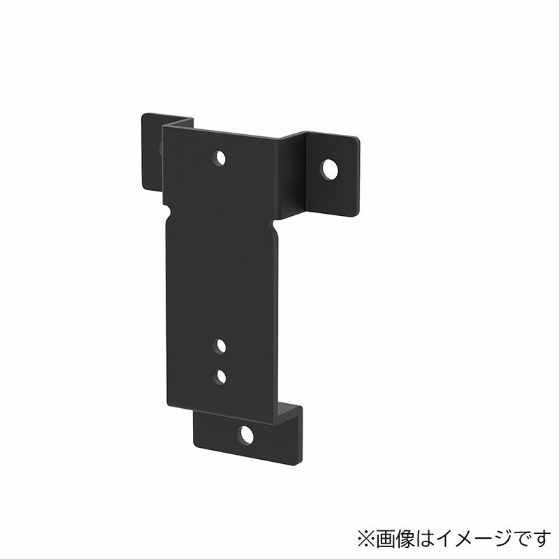 HY-F08B TOA コンパクトスピーカーアダプター金具　黒