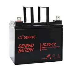 【2024年7月中旬入荷予定】JC36-12 電菱 ( DENRYO ) 密閉型鉛蓄電池 12V36Ah (20時間率) JCシリーズ 【T4端子 (位置 P7) 】 DENRYO BATTERY