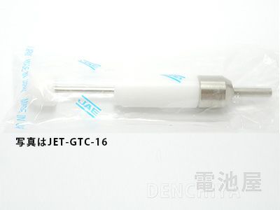 JET-GTC-16　日本航空電子 JAE