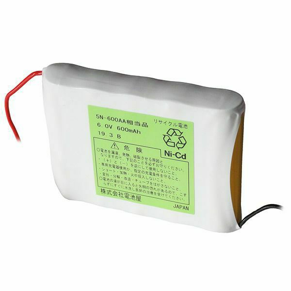 KHB0.7AAx5-S相当品　6V700mAh　S型/N700AA/リード線のみ　【KHB07AAX5S-D507S-AA-CX】