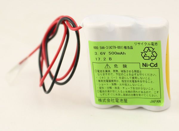 KR0.5AA-3(A279-001) 相当品 ジーエスサフト製相当品 組電池製作バッテリー アマダ NCコントローラ用バックアップ電源 等用 3.6V500mAh S型 コネクタ付