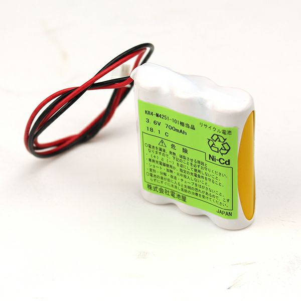 3.6V700ｍAh S型 コネクター付 電池屋相当品 KR4-M4251-101相当品等