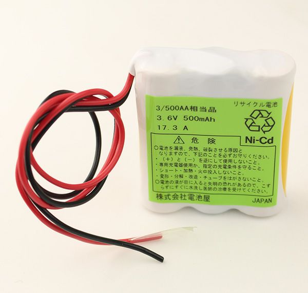 3/500AA 相当品 YUASA製相当品 組電池製作バッテリー 3.6V500mAh（3.6Ｖ700ｍＡｈ） コネクタなしリード線切りっぱなし【DK3AA07SC】