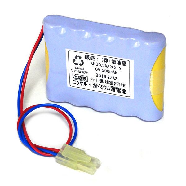 6V500mAh S型 組電池製作バッテリー