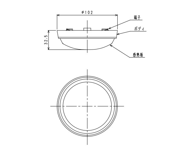 NSP201EGA 日本ドライケミカル 差動式スポット型熱感知器 2種 ヘッドのみベース別