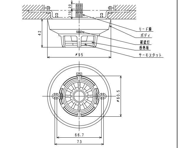 NST103ENA70 日本ドライケミカル 定温式スポット型熱感知器 1種70℃ 確認灯付 防水型