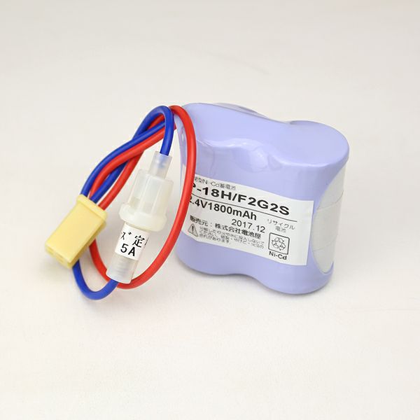 P-18H/F2G2相当品 (同等品)  2.4V1800mAh ※変換コネクター仕様  ヒューズ付き ＜年度シール付き＞ コネクター付き