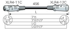 SC01 カナレ 4心ｽﾋﾟｰｶｹｰﾌﾞﾙ