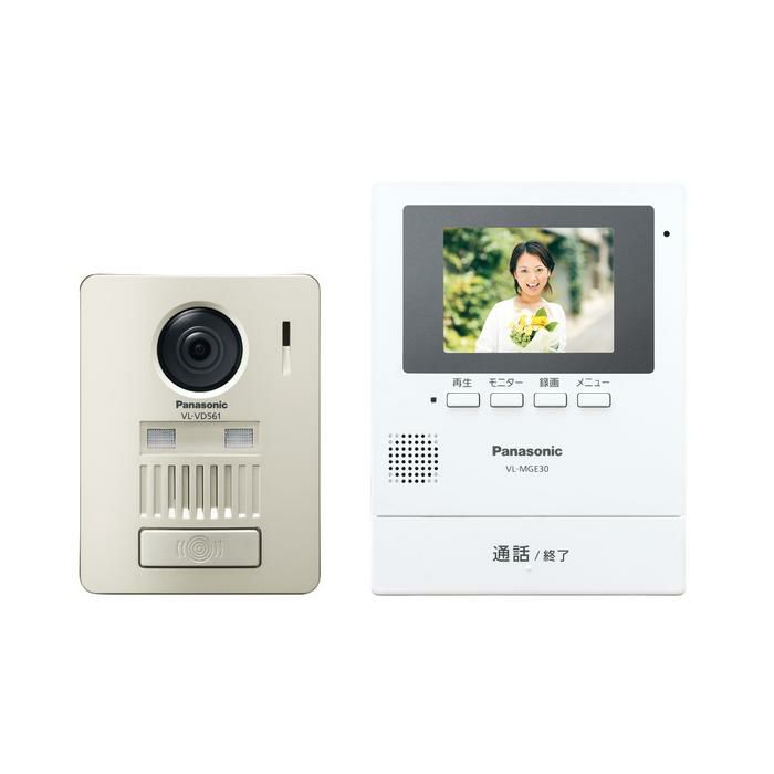 VL-SGE30KLA ( VL-SGE30KL 後継品) パナソニック モニター壁掛け式ワイヤレステレビドアホン (Panasonic)