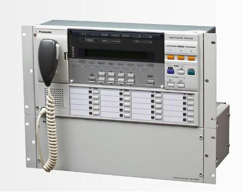 WL-K600 パナソニック 業務放送システム