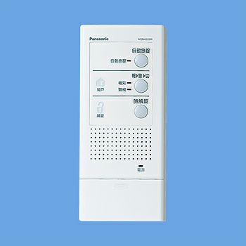 WQN4503W パナソニック　電気錠操作器(1回路)(露出型)