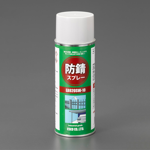 EA920SW-10B エスコ 400ml 防錆スプレー(超強力/12本)